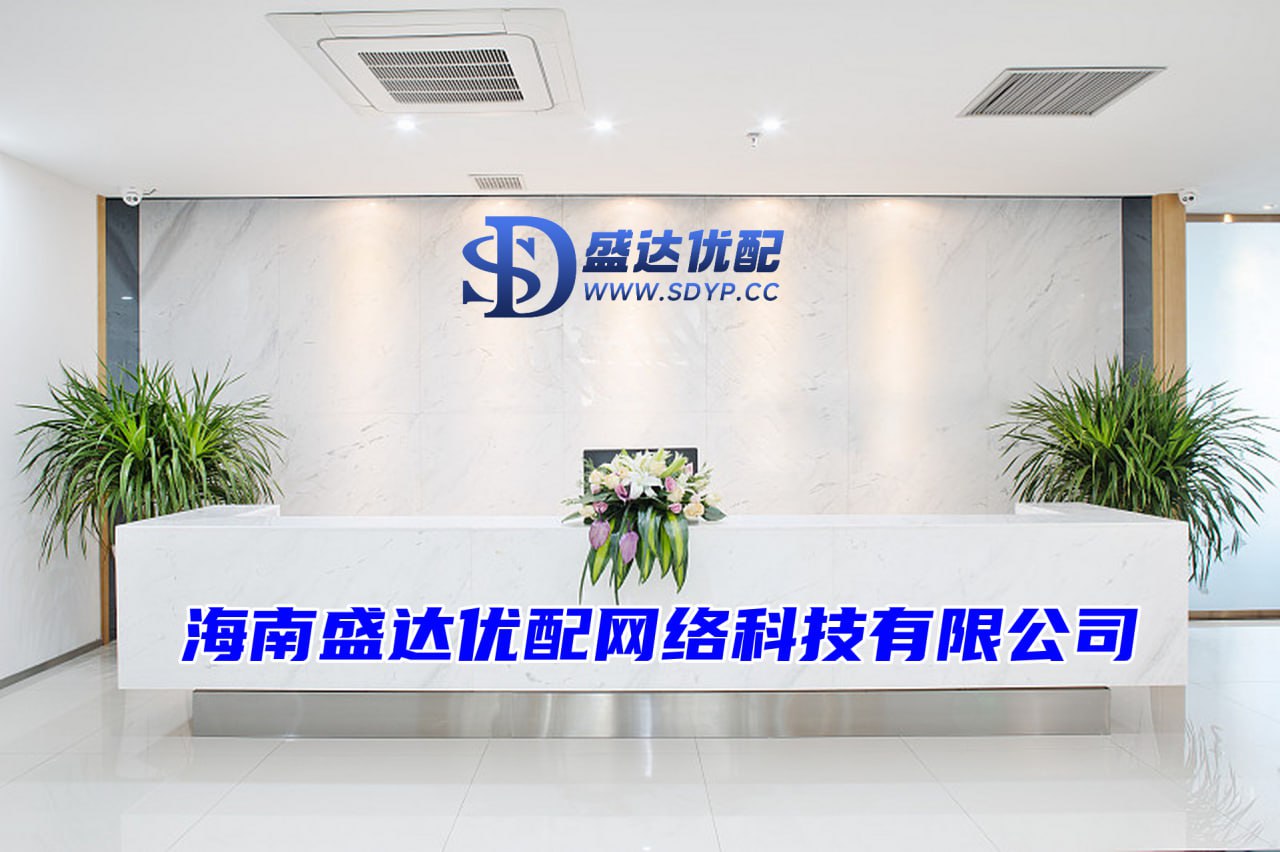 线上股票配资公司